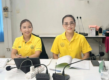 เข้าตรวจสอบการดำเนินกิจการสหกรณ์การเกษตรร้องกวาง จำกัด ... พารามิเตอร์รูปภาพ 3