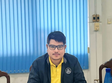 เข้าตรวจสอบการดำเนินกิจการสหกรณ์การเกษตรร้องกวาง จำกัด ... พารามิเตอร์รูปภาพ 5