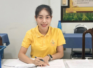 เข้าตรวจสอบการดำเนินกิจการสหกรณ์การเกษตรร้องกวาง จำกัด ... พารามิเตอร์รูปภาพ 4