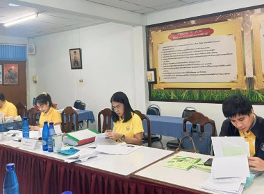 เข้าตรวจสอบการดำเนินกิจการสหกรณ์การเกษตรร้องกวาง จำกัด ... พารามิเตอร์รูปภาพ 9