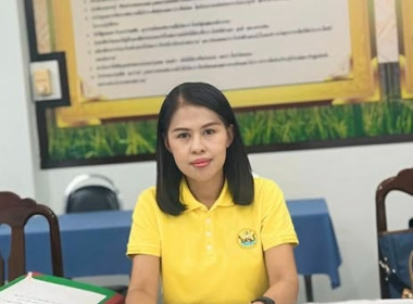 เข้าตรวจสอบการดำเนินกิจการสหกรณ์การเกษตรร้องกวาง จำกัด ... พารามิเตอร์รูปภาพ 1