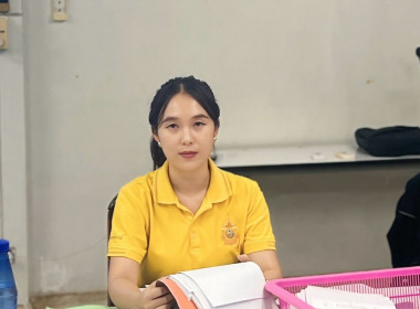 เข้าตรวจสอบการดำเนินกิจการสหกรณ์การเกษตรร้องกวาง จำกัด ... พารามิเตอร์รูปภาพ 7