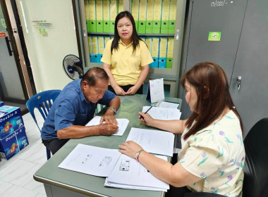 ประชุมคณะกรรมการดำเนินการของกลุ่มเกษตรกรทำไร่ต้าผามอก ... พารามิเตอร์รูปภาพ 2
