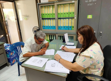 ประชุมคณะกรรมการดำเนินการของกลุ่มเกษตรกรทำไร่ต้าผามอก ... พารามิเตอร์รูปภาพ 5