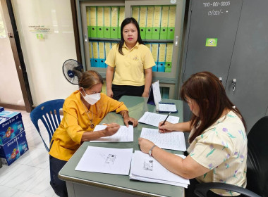 ประชุมคณะกรรมการดำเนินการของกลุ่มเกษตรกรทำไร่ต้าผามอก ... พารามิเตอร์รูปภาพ 4