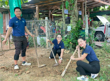 จัดประชุมเชิงปฏิบัติการพัฒนาคุณภาพชีวิตของสมาชิกสหกรณ์เคหสถานชุมชนบ้านมั่นคงเหมืองหม้อ จำกัด ... พารามิเตอร์รูปภาพ 4