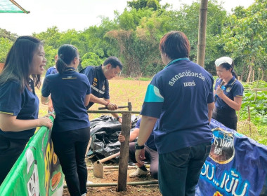 จัดประชุมเชิงปฏิบัติการพัฒนาคุณภาพชีวิตของสมาชิกสหกรณ์เคหสถานชุมชนบ้านมั่นคงเหมืองหม้อ จำกัด ... พารามิเตอร์รูปภาพ 10