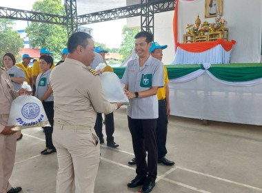โครงการจังหวัดเคลื่อนที่ หน่วยบำบัดทุกข์บำรุงสุข ... พารามิเตอร์รูปภาพ 12