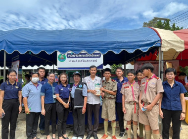 โครงการจังหวัดเคลื่อนที่ หน่วยบำบัดทุกข์บำรุงสุข ... พารามิเตอร์รูปภาพ 6