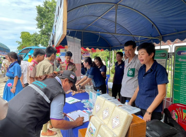 โครงการจังหวัดเคลื่อนที่ หน่วยบำบัดทุกข์บำรุงสุข ... พารามิเตอร์รูปภาพ 11