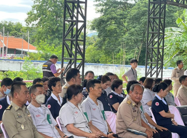 โครงการจังหวัดเคลื่อนที่ หน่วยบำบัดทุกข์บำรุงสุข ... พารามิเตอร์รูปภาพ 3