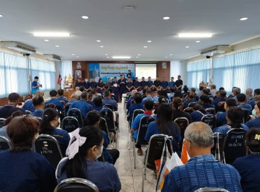 ประชุมใหญ่สามัญประจำปี สหกรณ์การเกษตรร้องกวาง จำกัด พารามิเตอร์รูปภาพ 8