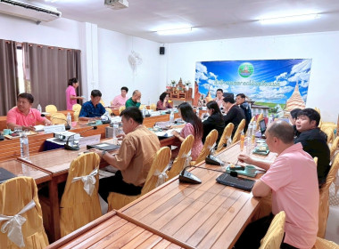 ประชุมคณะอนุกรรมการพิจารณาเงินกู้กองทุนพัฒนาสหกรณ์ (กพส.) ... พารามิเตอร์รูปภาพ 11