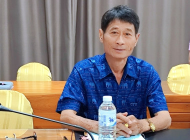 ประชุมคณะอนุกรรมการพิจารณาเงินกู้กองทุนพัฒนาสหกรณ์ (กพส.) ... พารามิเตอร์รูปภาพ 7