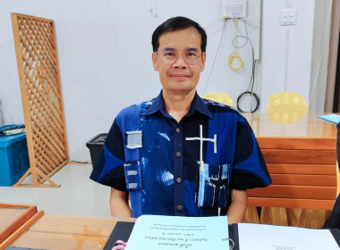 ประชุมคณะอนุกรรมการพิจารณาเงินกู้กองทุนพัฒนาสหกรณ์ (กพส.) ... พารามิเตอร์รูปภาพ 2