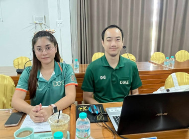 จัดโครงการประชุมเชิงปฏิบัติการเพื่อยกระดับแปลงใหญ่ด้วยเกษตรสมัยใหม่ และเชื่อมโยงการตลาด ... พารามิเตอร์รูปภาพ 3