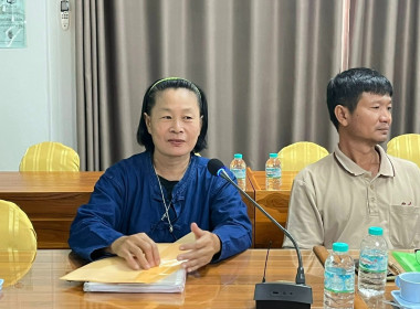 จัดโครงการประชุมเชิงปฏิบัติการเพื่อยกระดับแปลงใหญ่ด้วยเกษตรสมัยใหม่ และเชื่อมโยงการตลาด ... พารามิเตอร์รูปภาพ 16