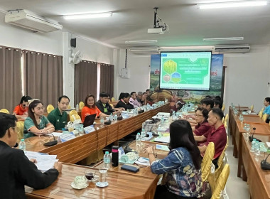 จัดโครงการประชุมเชิงปฏิบัติการเพื่อยกระดับแปลงใหญ่ด้วยเกษตรสมัยใหม่ และเชื่อมโยงการตลาด ... พารามิเตอร์รูปภาพ 19