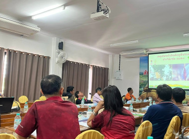 จัดโครงการประชุมเชิงปฏิบัติการเพื่อยกระดับแปลงใหญ่ด้วยเกษตรสมัยใหม่ และเชื่อมโยงการตลาด ... พารามิเตอร์รูปภาพ 9