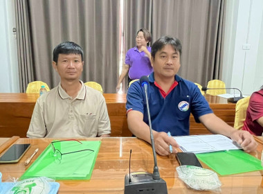 จัดโครงการประชุมเชิงปฏิบัติการเพื่อยกระดับแปลงใหญ่ด้วยเกษตรสมัยใหม่ และเชื่อมโยงการตลาด ... พารามิเตอร์รูปภาพ 12