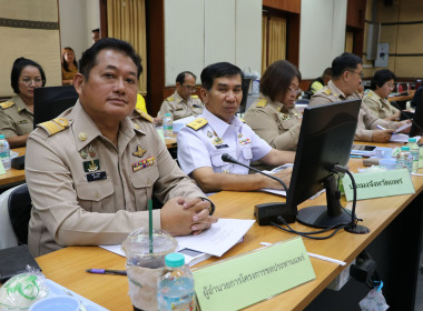 ประชุมคณะอนุกรรมการพัฒนาการเกษตรและสหกรณ์ระดับจังหวัดแพร่ ... พารามิเตอร์รูปภาพ 8