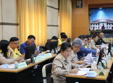 ประชุมคณะอนุกรรมการพัฒนาการเกษตรและสหกรณ์ระดับจังหวัดแพร่ ... พารามิเตอร์รูปภาพ 12