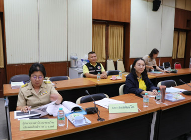 ประชุมคณะอนุกรรมการพัฒนาการเกษตรและสหกรณ์ระดับจังหวัดแพร่ ... พารามิเตอร์รูปภาพ 15