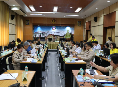 ประชุมคณะอนุกรรมการพัฒนาการเกษตรและสหกรณ์ระดับจังหวัดแพร่ ... พารามิเตอร์รูปภาพ 17