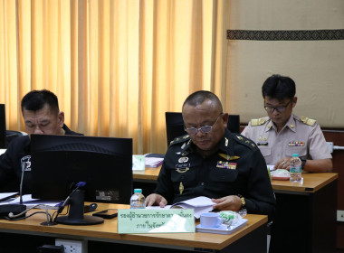 ประชุมคณะอนุกรรมการพัฒนาการเกษตรและสหกรณ์ระดับจังหวัดแพร่ ... พารามิเตอร์รูปภาพ 5