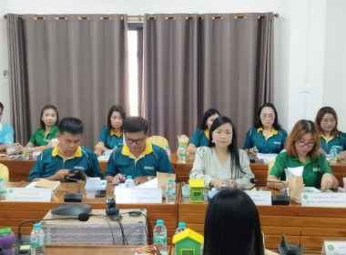 ประชุมข้าราชการ และพนักงานราชการของสำนักงานสหกรณ์จังหวัดแพร่ พารามิเตอร์รูปภาพ 18