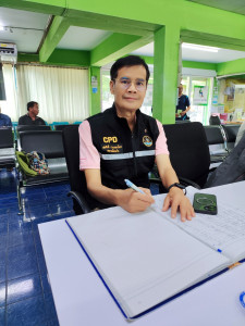 ดำเนินการไถ่ถอนที่ดินจากการจำนอง ... พารามิเตอร์รูปภาพ 1