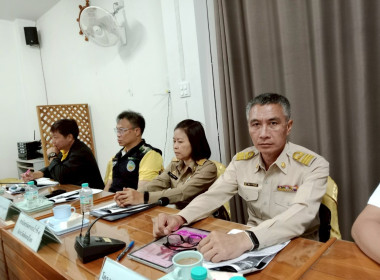 จัดประชุมคณะทำงานส่งเสริมพัฒนาอาชีพและการตลาดภายใต้คณะอนุกรรมการนโยบายที่ดินจังหวัดแพร่ (คทช. จังหวัดแพร่) ... พารามิเตอร์รูปภาพ 7