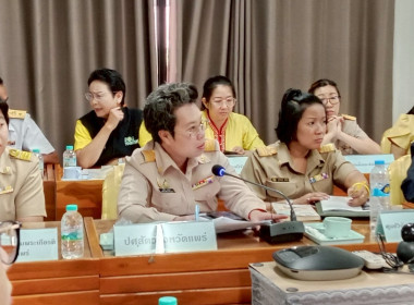จัดประชุมคณะทำงานส่งเสริมพัฒนาอาชีพและการตลาดภายใต้คณะอนุกรรมการนโยบายที่ดินจังหวัดแพร่ (คทช. จังหวัดแพร่) ... พารามิเตอร์รูปภาพ 5