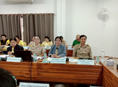 จัดประชุมคณะทำงานส่งเสริมพัฒนาอาชีพและการตลาดภายใต้คณะอนุกรรมการนโยบายที่ดินจังหวัดแพร่ (คทช. จังหวัดแพร่) ... พารามิเตอร์รูปภาพ 2