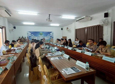 จัดประชุมคณะทำงานส่งเสริมพัฒนาอาชีพและการตลาดภายใต้คณะอนุกรรมการนโยบายที่ดินจังหวัดแพร่ (คทช. จังหวัดแพร่) ... พารามิเตอร์รูปภาพ 11