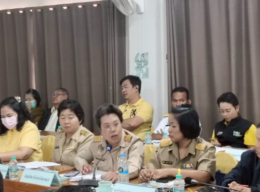 จัดประชุมคณะทำงานส่งเสริมพัฒนาอาชีพและการตลาดภายใต้คณะอนุกรรมการนโยบายที่ดินจังหวัดแพร่ (คทช. จังหวัดแพร่) ... พารามิเตอร์รูปภาพ 9