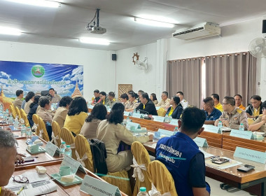 จัดประชุมคณะทำงานส่งเสริมพัฒนาอาชีพและการตลาดภายใต้คณะอนุกรรมการนโยบายที่ดินจังหวัดแพร่ (คทช. จังหวัดแพร่) ... พารามิเตอร์รูปภาพ 12