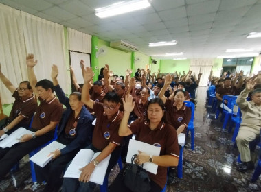 เข้าร่วมประชุมใหญ่สามัญประจำปีสิ้นสุดบัญชี 31 มีนาคม 2568 ... พารามิเตอร์รูปภาพ 14