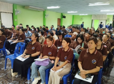 เข้าร่วมประชุมใหญ่สามัญประจำปีสิ้นสุดบัญชี 31 มีนาคม 2568 ... พารามิเตอร์รูปภาพ 9