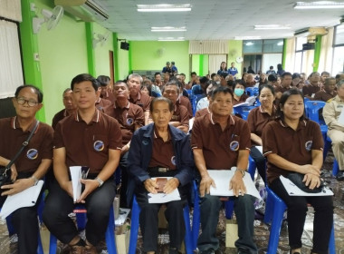 เข้าร่วมประชุมใหญ่สามัญประจำปีสิ้นสุดบัญชี 31 มีนาคม 2568 ... พารามิเตอร์รูปภาพ 11