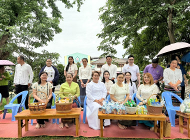 เข้าร่วมกิจกรรมทำบุญตักบาตรบนเมก ... พารามิเตอร์รูปภาพ 8