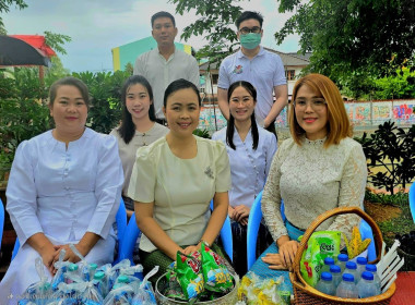 เข้าร่วมกิจกรรมทำบุญตักบาตรบนเมก ... พารามิเตอร์รูปภาพ 5