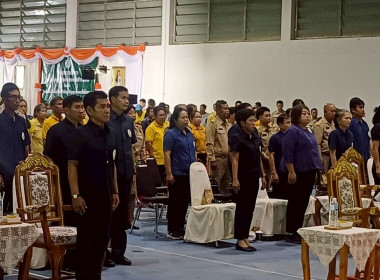 เข้าร่วมงานคลินิกเกษตร / พอ.สว./ โครงการจังหวัดเคลื่อนที่ ... พารามิเตอร์รูปภาพ 12