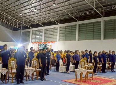 เข้าร่วมงานคลินิกเกษตร / พอ.สว./ โครงการจังหวัดเคลื่อนที่ ... พารามิเตอร์รูปภาพ 8