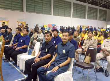 เข้าร่วมงานคลินิกเกษตร / พอ.สว./ โครงการจังหวัดเคลื่อนที่ ... พารามิเตอร์รูปภาพ 3