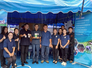 เข้าร่วมงานคลินิกเกษตร / พอ.สว./ โครงการจังหวัดเคลื่อนที่ ... พารามิเตอร์รูปภาพ 5