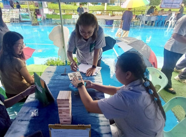 เข้าร่วมงานคลินิกเกษตร / พอ.สว./ โครงการจังหวัดเคลื่อนที่ ... พารามิเตอร์รูปภาพ 9