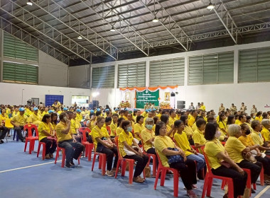 เข้าร่วมงานคลินิกเกษตร / พอ.สว./ โครงการจังหวัดเคลื่อนที่ ... พารามิเตอร์รูปภาพ 13