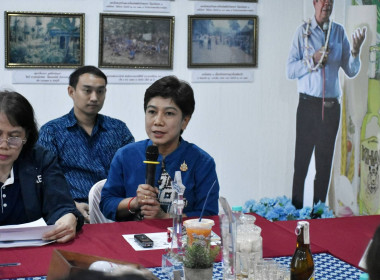 เข้าร่วมประชุมติดตามผลการดำเนินงานโครงการตามแผนการตรวจราชการ ของผู้ตรวจราชการกระทรวงเกษตรและสหกรณ์ ประจำปีงบประมาณ พ.ศ. 2568 รอบที่2 ... พารามิเตอร์รูปภาพ 5