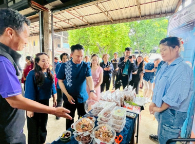 เข้าร่วมประชุมติดตามผลการดำเนินงานโครงการตามแผนการตรวจราชการ ของผู้ตรวจราชการกระทรวงเกษตรและสหกรณ์ ประจำปีงบประมาณ พ.ศ. 2568 รอบที่2 ... พารามิเตอร์รูปภาพ 12